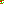 Destellos dst-6414195