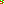 Destellos dst-6427179