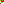 Destellos dst-650076