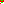 Destellos dst-650158