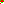 Destellos dst-650174