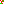 Destellos dst-6513524