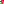 Destellos dst-6562045