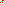 Destellos dst-65947