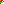 Destellos dst-660909