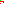 Destellos dst-668071
