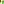 Destellos dst-6917526