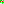Destellos dst-6917529
