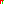 Destellos dst-6990941