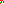 Destellos dst-699534