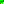 Destellos dst-7005707