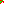 Destellos dst-700656