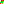Destellos dst-7007158