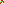 Destellos dst-701204