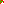 Destellos dst-701286