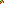 Destellos dst-701287