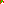 Destellos dst-701288