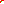 Destellos dst-7013