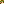 Destellos dst-701340