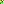 Destellos dst-7014802