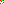 Destellos dst-7017674