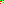 Destellos dst-7017714