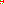 Destellos dst-7019199