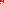 Destellos dst-7019205