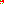 Destellos dst-7019206