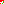 Destellos dst-7020054