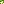 Destellos dst-7020245