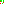 Destellos dst-7020258