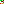 Destellos dst-7020544