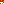 Destellos dst-7020614
