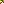 Destellos dst-702210