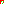 Destellos dst-7024157
