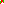 Destellos dst-702614