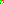 Destellos dst-7028031