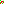 Destellos dst-7040082