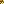 Destellos dst-7040159
