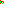 Destellos dst-7040204