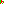 Destellos dst-7040205
