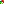 Destellos dst-7050517