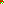 Destellos dst-7051875