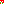 Destellos dst-7061791