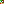 Destellos dst-7061793