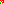 Destellos dst-7061796
