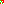 Destellos dst-7061919