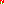 Destellos dst-7062080