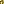 Destellos dst-7064146
